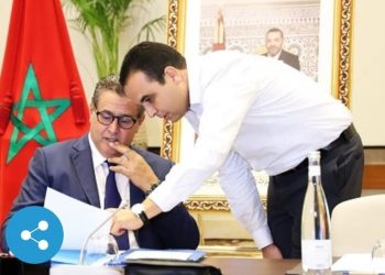 فاس:بايتاس يترأس أشغال المؤتمر الإقليمي لحزب الأحرار بقاعة قريبة من مكان فيديو التشبه بالملك(فيديو)