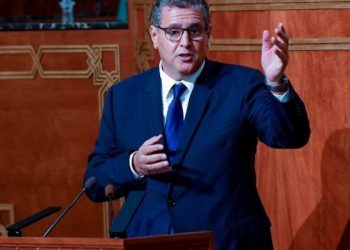 أخنوش يدعو إلى استلهام مشاركة المغرب في معرض دبي لابراز قيم الثقافة المغربية عالميا