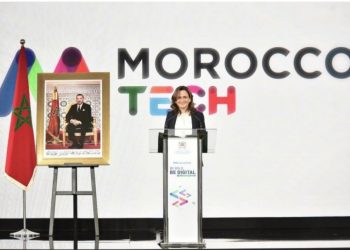 حكومة أخنوش تطلق علامة”MoroccoTech”للترويج الرقمي المغربي
