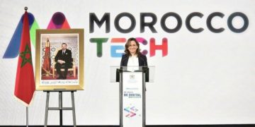 حكومة أخنوش تطلق علامة”MoroccoTech”للترويج الرقمي المغربي