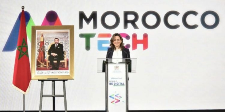 حكومة أخنوش تطلق علامة”MoroccoTech”للترويج الرقمي المغربي