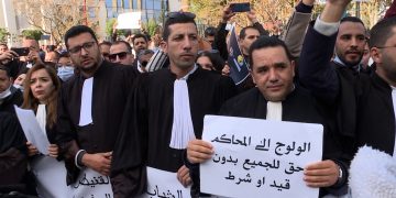 بعد إنزال الجمعة الماضي..محامو بني ملال يعودون إلى محاكمها بدون”جواز “