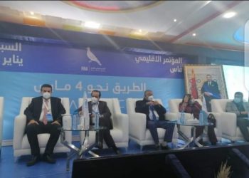 خاص..بايتاس يغيب عن مؤتمر الأحرار بفاس والمكتب السياسي يُكلف الطاهري بعد رفض باقي القياديين ترؤسه بسبب فيديو”التشبه بالملك”