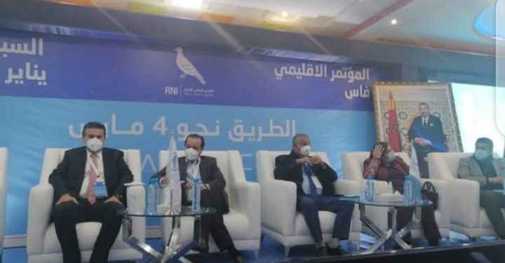 خاص..بايتاس يغيب عن مؤتمر الأحرار بفاس والمكتب السياسي يُكلف الطاهري بعد رفض باقي القياديين ترؤسه بسبب فيديو”التشبه بالملك”
