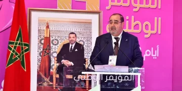 إدريس لشكر يحصل على تزكية ولاية ثالثة بتصويت 1399 على تعديل النظام الأساسي للإتحاد الاشتراكي ومعارضة مؤتمر واحد من أكادير