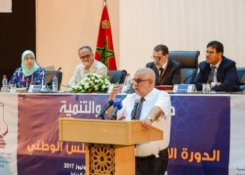 برلمان”البيجدي”يعقد أول دورة له بعد انتخاب بنكيران أمينا عاما