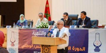 برلمان”البيجدي”يعقد أول دورة له بعد انتخاب بنكيران أمينا عاما