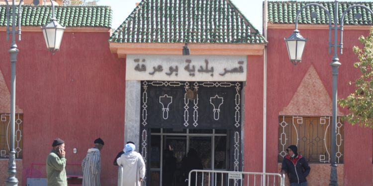 رئيس بلدية بوعرفة من حزب منيب في قلب زوبعة تمويل أيام دراسية يديرها كاتب مجلسه من”البام”ينشط في جمعية أمين مالها زوجته