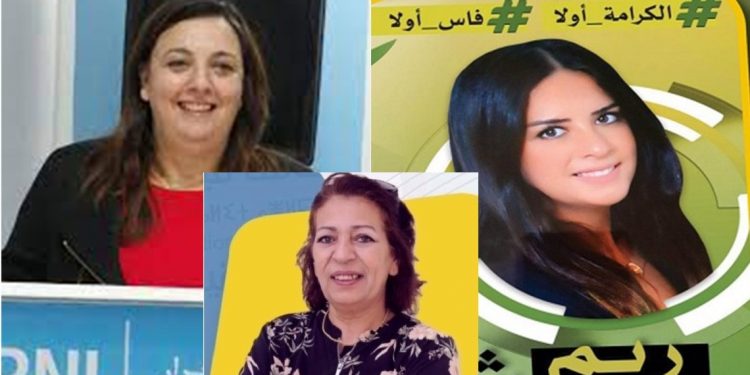 المحامية مرشحة تحالف فدرالية اليسار ترد على رفض طعنها ضد البرلمانيتين نجلة شباط والتجمعية سميرة قصيور و تصف قرار المحكمة الدستورية “بالعجيب”و”الغريب”