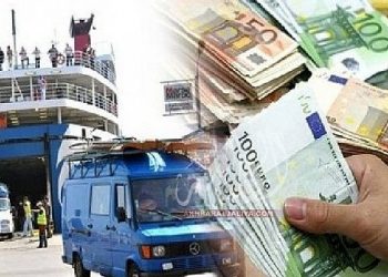 مكتب الصرف: تحويلات مغاربة العالم تجاوزت 93 مليار درهم سنة 2021