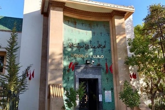 حصري..تفاصيل الحكم على أب ملتح اغتصب طفلته القاصر وولدت منه سفاحًا في فاس بـ30 سنة سجنا نافذة وأدائه تعويضا بقيمة 10 ملايين سنتيما