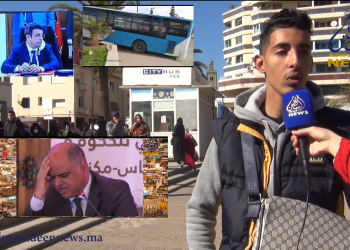 فاس..تحقيق صحفي حول مستنقع النقل الحضري غرق فيه الوالي والعمدة والشركة