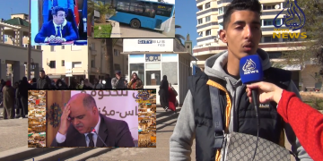 فاس..تحقيق صحفي حول مستنقع النقل الحضري غرق فيه الوالي والعمدة والشركة