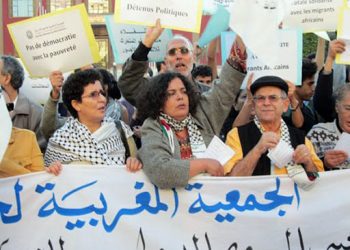 الـ”AMDH”تشكو من منع وصولات الإيداع عن 78 مكتبا من فروعها