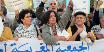 الـ”AMDH”تشكو من منع وصولات الإيداع عن 78 مكتبا من فروعها