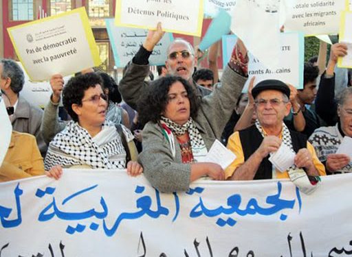 الـ”AMDH”تشكو من منع وصولات الإيداع عن 78 مكتبا من فروعها