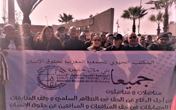 خنيفرة :الـ”AMDH” تتهم رفاق الـ”CDT”بالرضوخ لضغوط السلطات المحلية لمنع انعقاد جمعهم العام التجديدي بمقرها