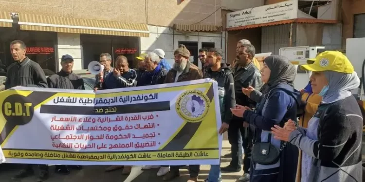 من وقفة احتجاجية سابقة من أمام مقر الـCDT بخنيفرة