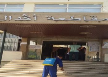 حصري..فضيحة التصديق على عقود تفويت أراضي سلالية خارج القانون مقابل مبالغ مالية  تهز ملحقة تابعة لمقاطعة أكدال يرأسها قيادي من “البام” // والـ “BNPJ” تُحقق مع عدد من الموظفين