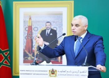 هذه رواية مندوبية وزارة آيت الطالب بتاوريرت حول جثة متوفي  ظهرت في احتجاجات أمام مقر العمالة واتهمامهم للمستشفى الاقليمي بالإهمال ((+ فيديو الاحتجاجات))