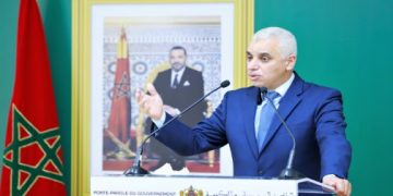 هذه رواية مندوبية وزارة آيت الطالب بتاوريرت حول جثة متوفي  ظهرت في احتجاجات أمام مقر العمالة واتهمامهم للمستشفى الاقليمي بالإهمال ((+ فيديو الاحتجاجات))