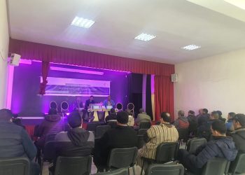 قافلة المستجدات الضريبية المالية لسنة 2022 تحط الرحال بإقليم صفرو ((+ فيديو))