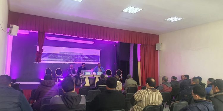 قافلة المستجدات الضريبية المالية لسنة 2022 تحط الرحال بإقليم صفرو ((+ فيديو))