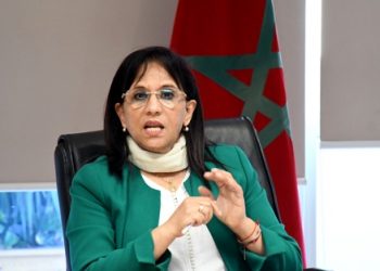 الجمعية العامة لمجلس بوعياش تصادق على مشروع رأي لحكومة أخنوش حول قانون الصحافة والنشر وسط خلافات حول إشكالية الحرية وسياقاتها الدستورية والقانونية والسياسية
