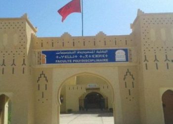 الراشدية: شكاية مجهولة حول شبهات تبديد واختلاس أموال عامة بكلية العلوم تعجل بسحب التدبير المالي من العميد ورئيس مصلحة الإقتصاد