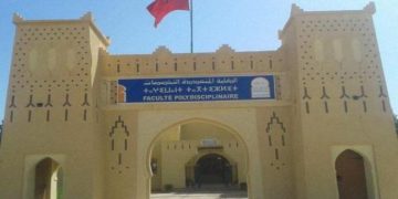 الراشدية: شكاية مجهولة حول شبهات تبديد واختلاس أموال عامة بكلية العلوم تعجل بسحب التدبير المالي من العميد ورئيس مصلحة الإقتصاد