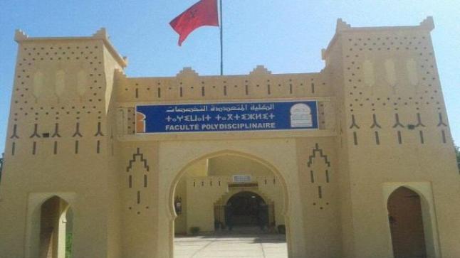 الراشدية: شكاية مجهولة حول شبهات تبديد واختلاس أموال عامة بكلية العلوم تعجل بسحب التدبير المالي من العميد ورئيس مصلحة الإقتصاد