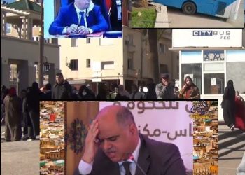 سكوب : خلافات وتبادل للاتهامات بين أعضاء مكتب عمدة فاس ورؤساء مقاطعاته بسبب شركة”سيتي -باص”