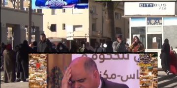 سكوب : خلافات وتبادل للاتهامات بين أعضاء مكتب عمدة فاس ورؤساء مقاطعاته بسبب شركة”سيتي -باص”
