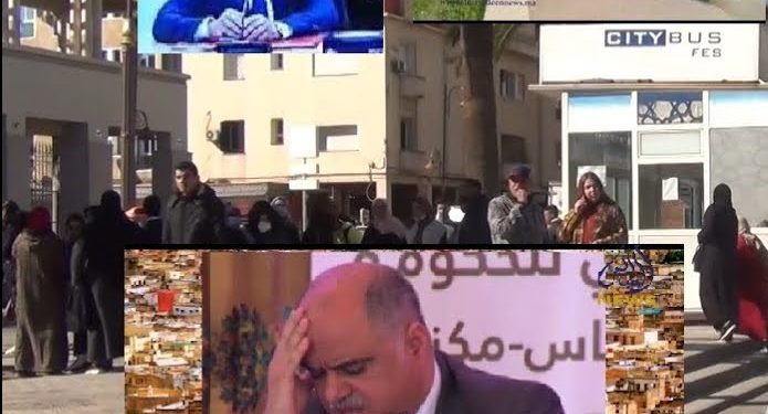 سكوب : خلافات وتبادل للاتهامات بين أعضاء مكتب عمدة فاس ورؤساء مقاطعاته بسبب شركة”سيتي -باص”