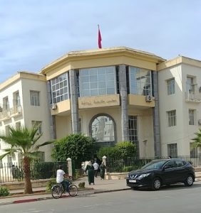 مقر مقاطعة زواغة بجماعة فاس