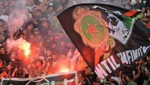 جمهور فريق الجيش الملكي
