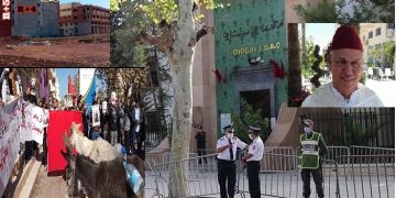 غدا الثلاثاء البرلماني في الأحرار الفايق ومن معه يمثلون أمام ثاني جلسة لمحاكمتهم بمحكمة جرائم الأموال بفاس