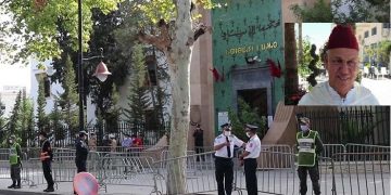 خاص.. المحكمة تؤجل ملف “شبكة الفايق ومن معه” والجمعية المغربية لحقوق الانسان تنتصب طرفا مدنيا لمؤازرة حقوق الضحايا