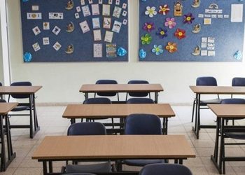 عرض مدرسة تعليمية خاصة في المزاد العلني في طنجة