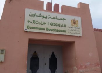 تالسينت : المحققون يواصلون أبحاثهم في ملف “الأعلاف” المعروض على قاضي التحقيق ببوعرفة يتابع فيه برلماني سابق ورئيس جماعة بوشاون من الـ”PPS”