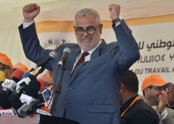 البيجدي يحشد  لمهرجان  فاتح ماي يرأسه بنكيران غدا بالرباط