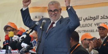 البيجدي يحشد  لمهرجان  فاتح ماي يرأسه بنكيران غدا بالرباط