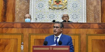 أخنوش يُعلق فشل توقعات حكومته على كورونا وأوكرانيا والجفاف