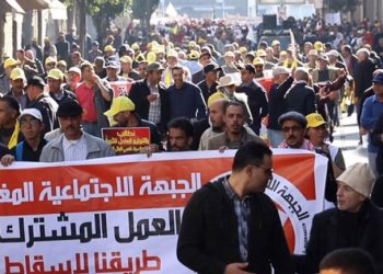 الجبهة الاجتماعية المغربية :احتجاجات في 40 مدينة رفضاً لارتفاع الأسعار ووقفة مركزية بالمحمدية بأمام مصفة”لاسامير”