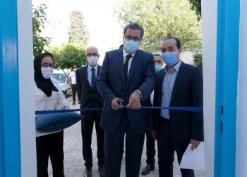 أخنوش مع شوكي خلال افتتاح المقر الجهوي لحزبهما بفاس في يوليوز2020