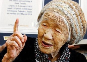 اليابان : وفاة أكبر معمرة في العالم عن سن تزيد عن 119 سنة