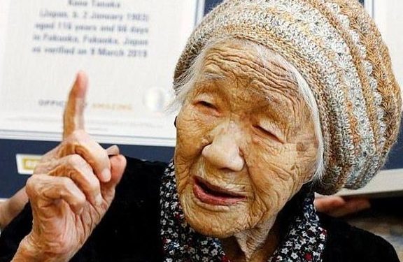 اليابان : وفاة أكبر معمرة في العالم عن سن تزيد عن 119 سنة