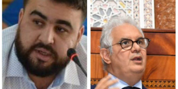 نزار بركة وزكرياء مضيان