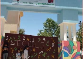 مكناس:مدرسة الزرقطوني بسبع عيون تتعرض للسرقة والتخريب للمرة الخامسة على التوالي والدرك ينجز محاضر معاينة ضد مجهولين