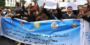المساعدون الاداريون بقطاع التعليم يضربون غداً الثلاثاء ويحتجون أمام وزارة بنموسى في الرباط